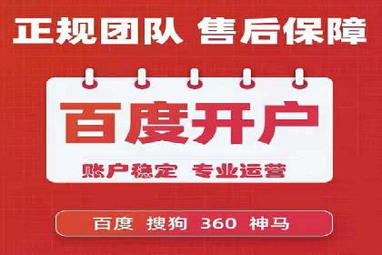 SEM推广策略：成功案例分享与优化技巧